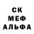 ГЕРОИН белый Christy Rabe