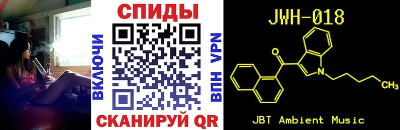 kraken сайт Балахна БУТИРАТ бутандиол