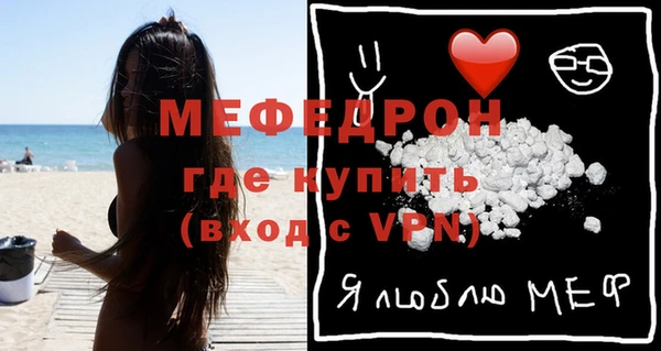 a pvp Армянск