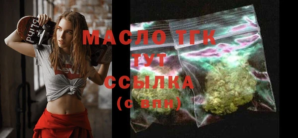 герыч Аркадак