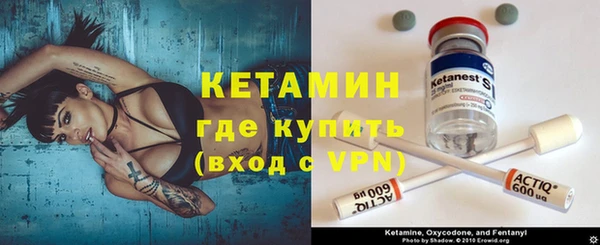 a pvp Армянск