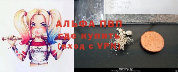 a pvp Армянск