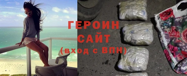 герыч Аркадак