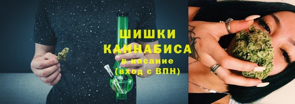 a pvp Армянск