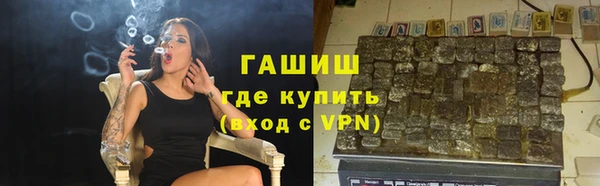 a pvp Армянск