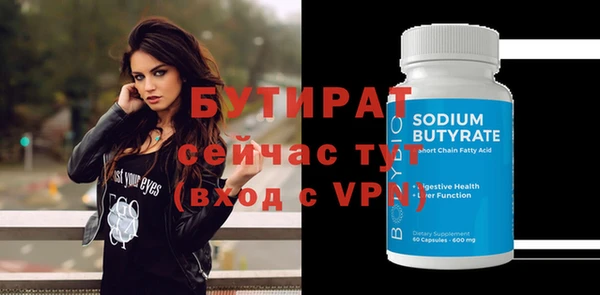 a pvp Армянск