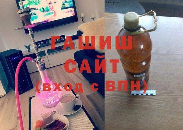 a pvp Армянск