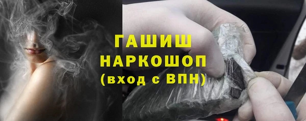 a pvp Армянск