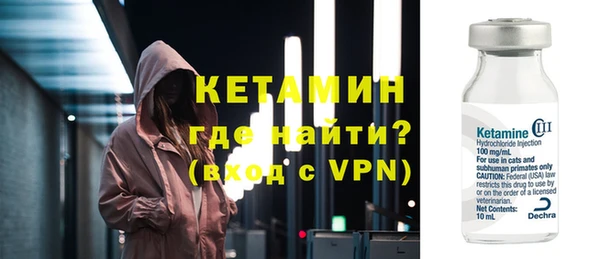 a pvp Армянск