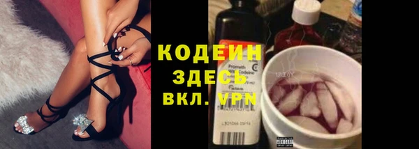 a pvp Армянск