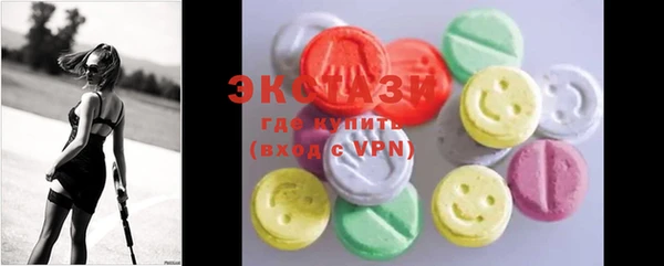 ешки Россошь