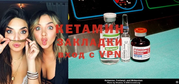 a pvp Армянск