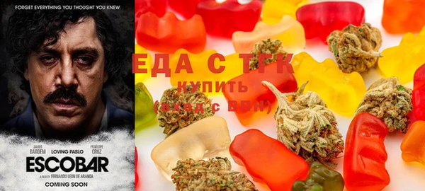 a pvp Армянск