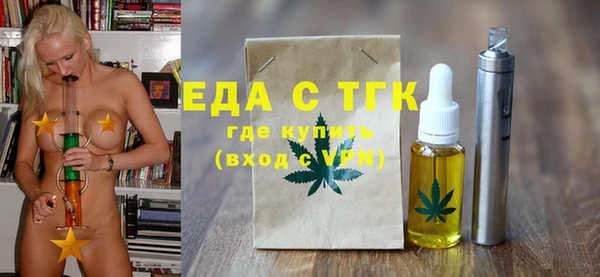 герыч Аркадак