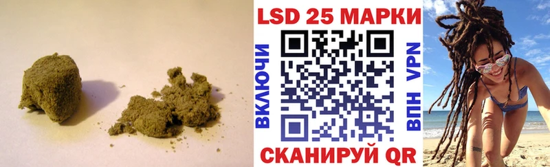 купить закладку Балахна ЛСД экстази кислота