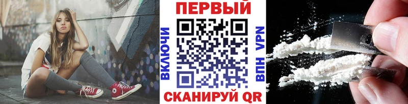 где можно купить наркотик  Балахна  МЕТАМФЕТАМИН пудра 